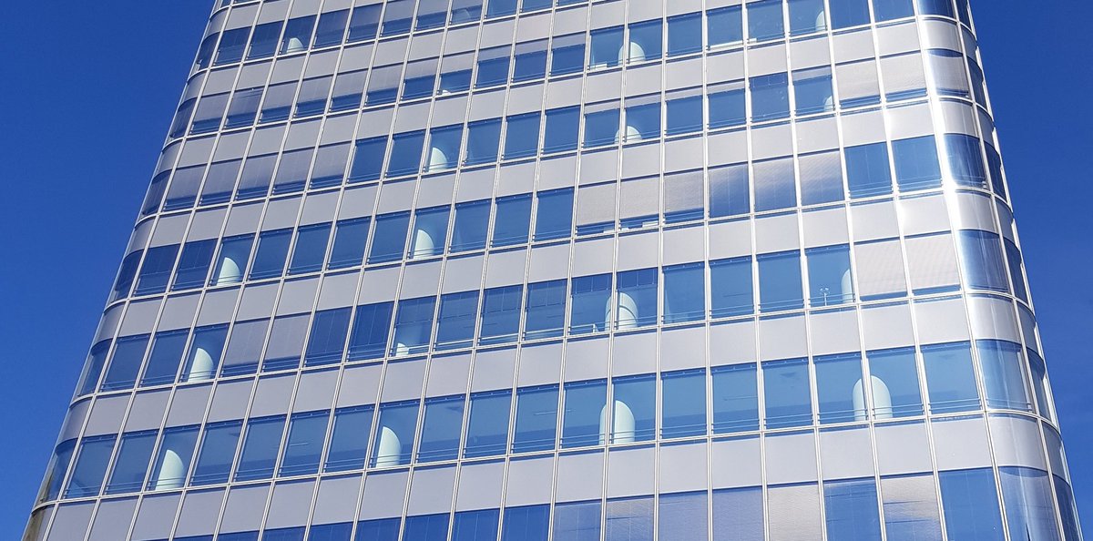 Motif de la façade de la tour Incity Motif de la façade de la tour Incity